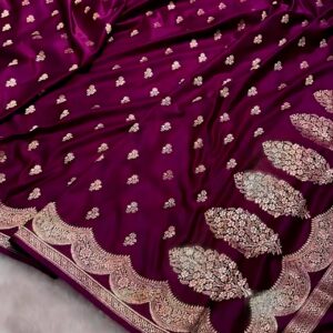 বেগুনি শাড়ি